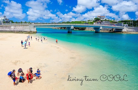 沖縄ダイビング 奥武島ビーチ