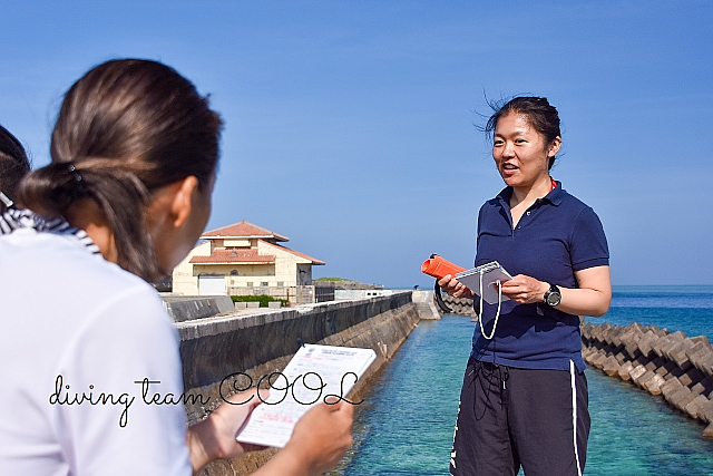 沖縄ダイビング インストラクターコース