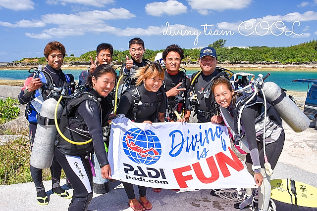 沖縄ダイビング インストラクター試験