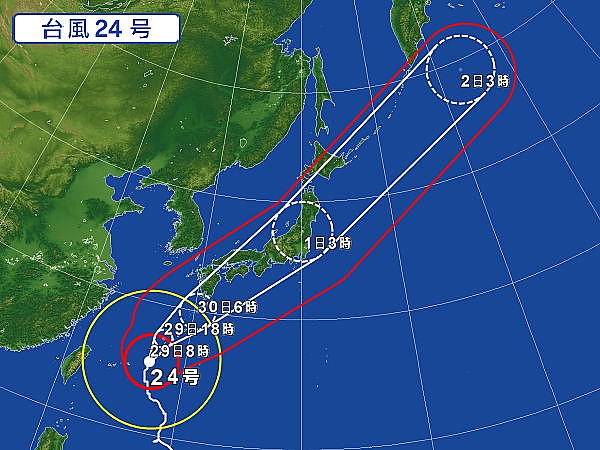 沖縄 台風２４号