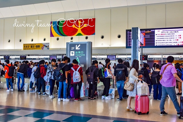 沖縄　那覇空港