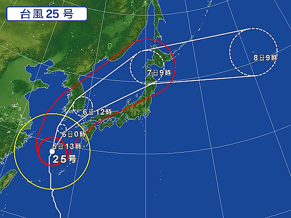 沖縄 台風２５号