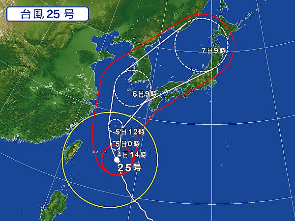 沖縄 台風２５号