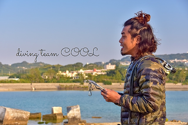 沖縄 PADIインストラクター開発コース