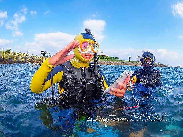 沖縄ダイビングインストラクター取得