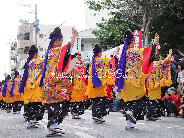 沖縄 ジュリ馬祭り