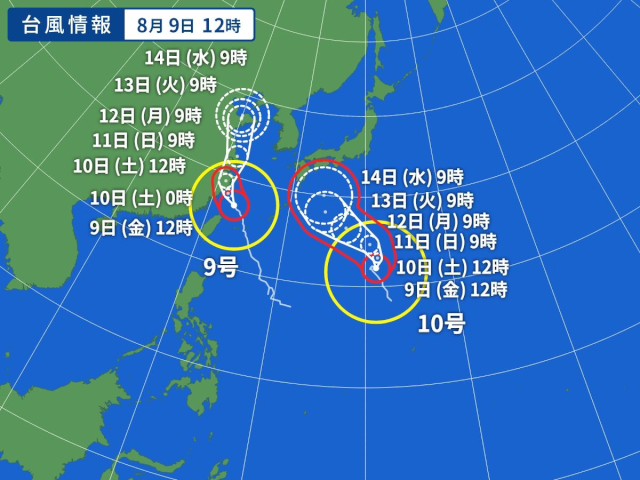 沖縄ダイビング 台風９号、１０号