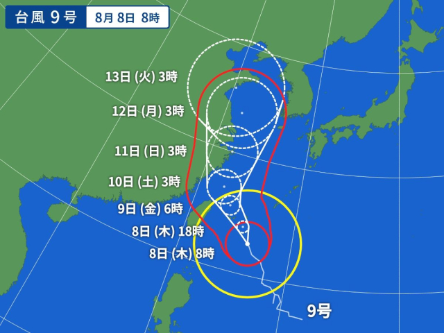沖縄ダイビング 台風９号