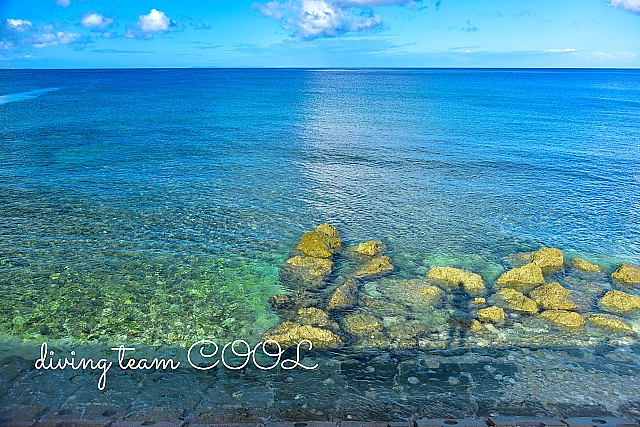 沖縄ダイビング 砂辺海岸