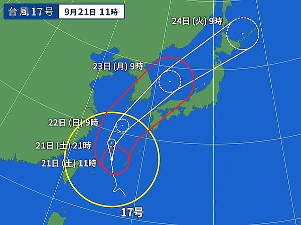 台風１７号