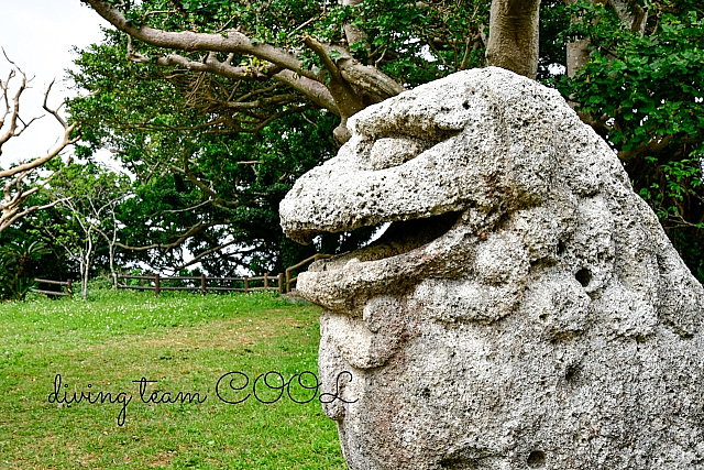 沖縄ダイビング 富盛の石彫大獅子