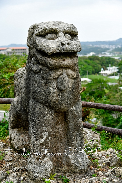 沖縄ダイビング 富盛の石彫大獅子