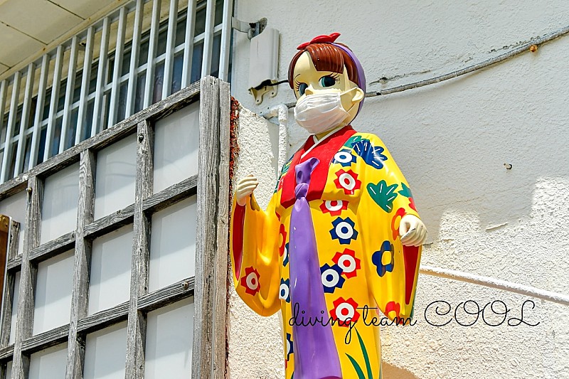 沖縄 琉球人形