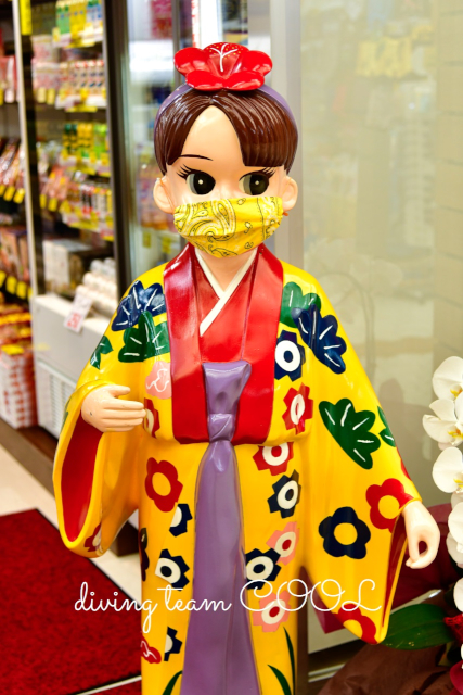 沖縄 琉球人形