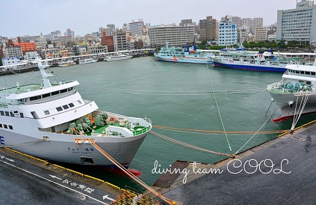 沖縄泊港