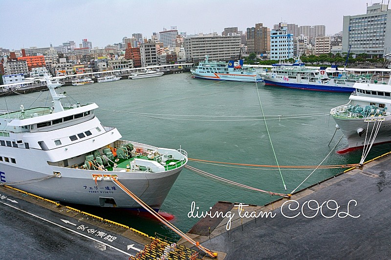 沖縄泊港