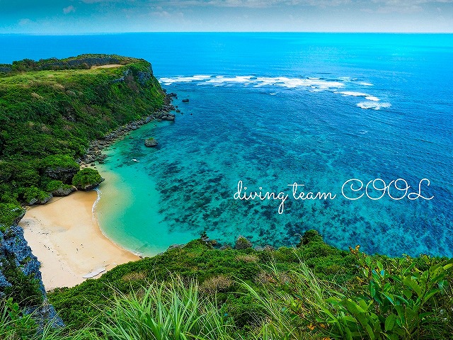 沖縄風景　果報バンタ