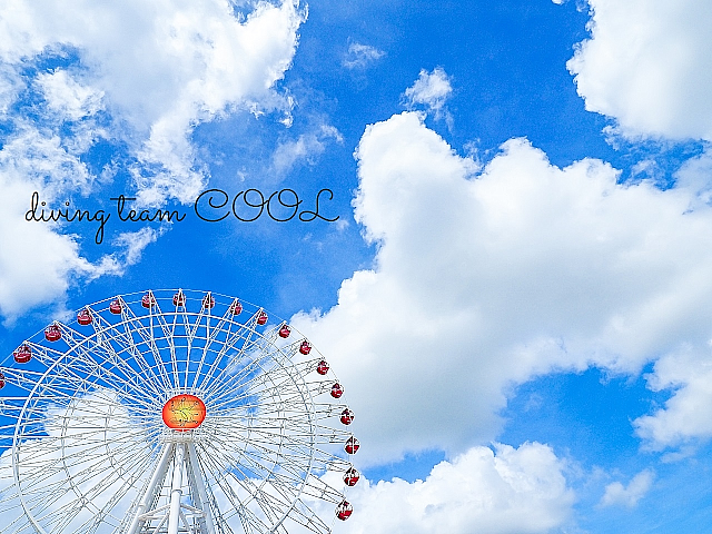 ＃沖縄観覧車