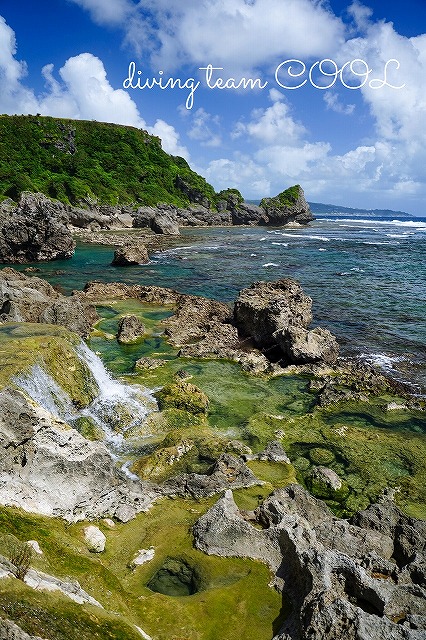 沖縄写真　ギーザバンタ