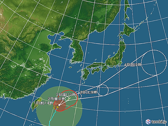 台風２号