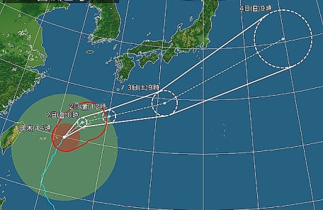 台風２号