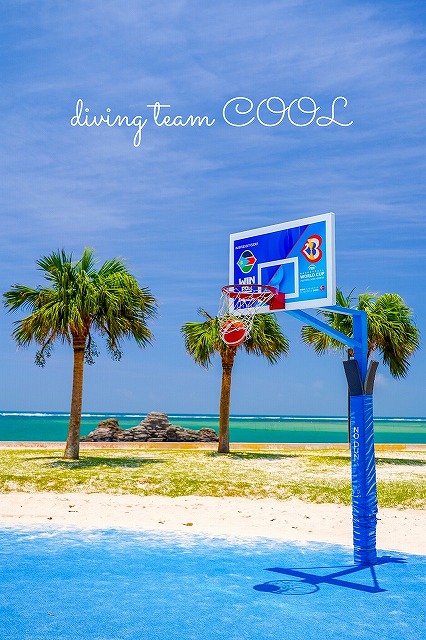 バスケットボール沖縄