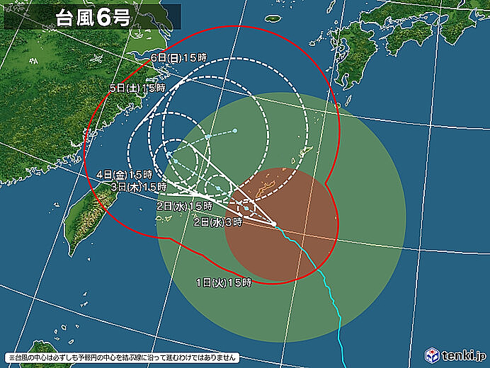 台風６号