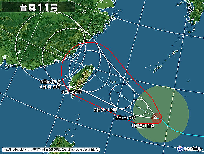 台風11号