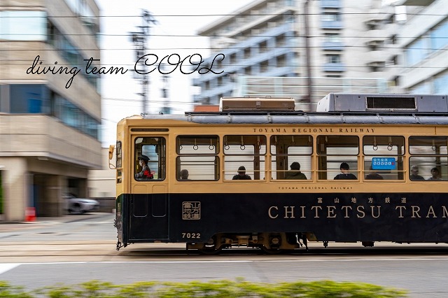 路面電車