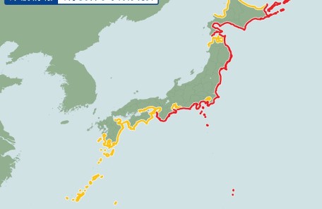 津波注意報