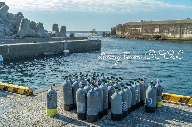 久部良漁港 南避難港