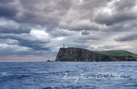 日本最西端 西崎