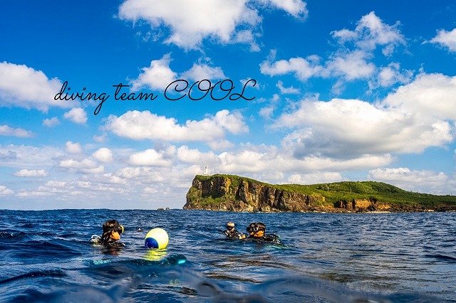 与那国ダイビング