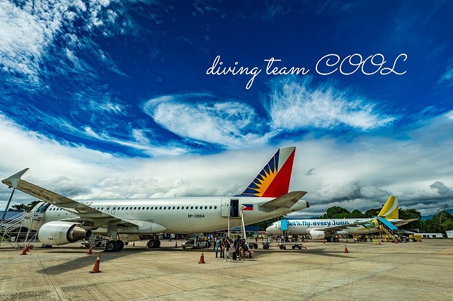 ドゥマゲッティ空港