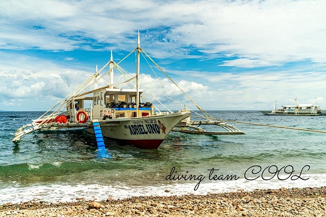 バンカーボート