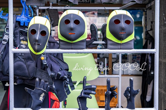 フルフェイスマスク