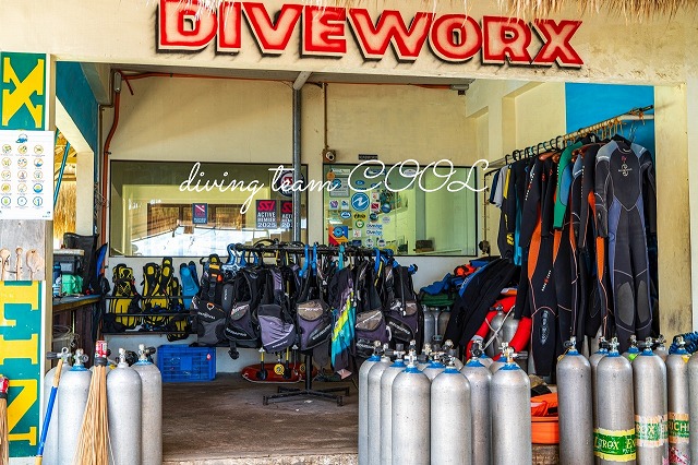 ダイブセンター