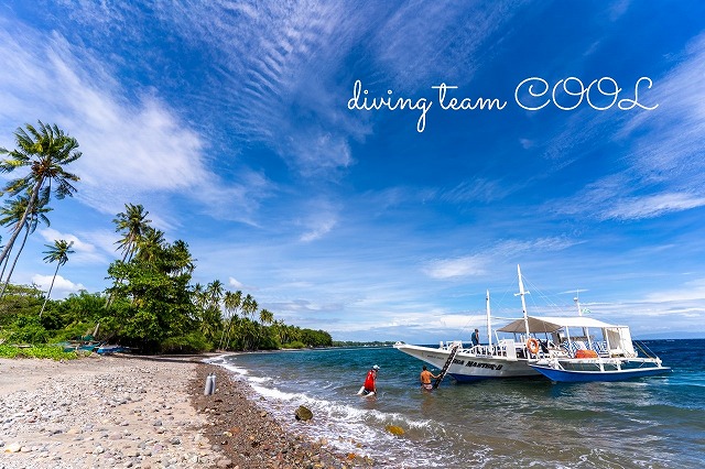 バンカーボート